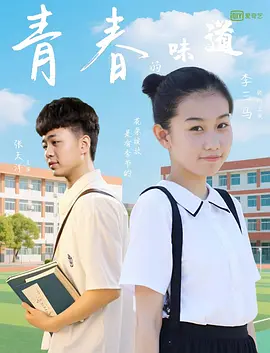 久久精品国产精品亚洲综合